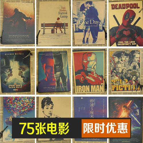 办假的密歇根州ID