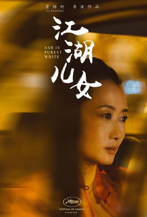 博士毕业证学位证不在同一年影响就业吗